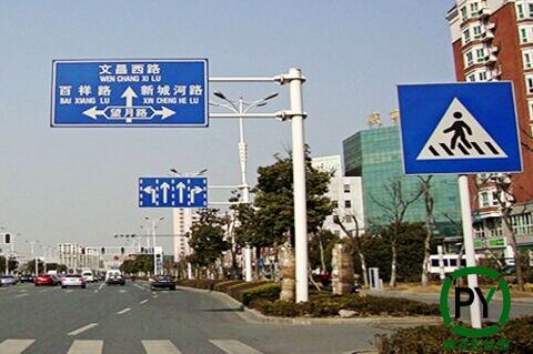 道路標志桿